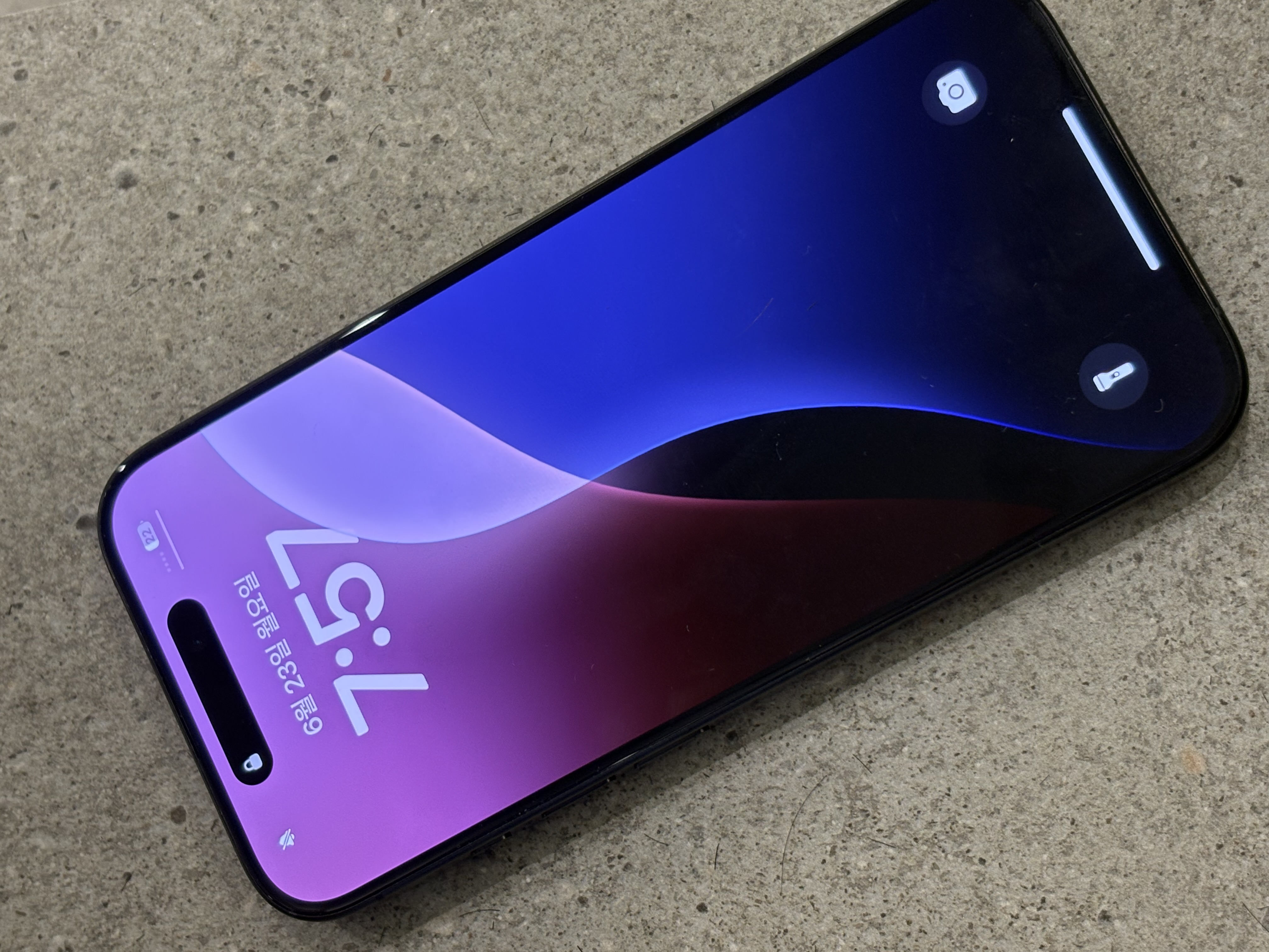 아이폰15pro